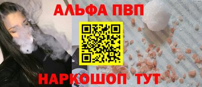 гидропоника Аргун