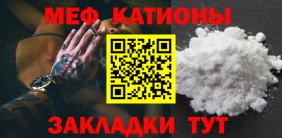 гидропоника Аргун