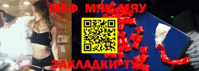 гидропоника Аргун