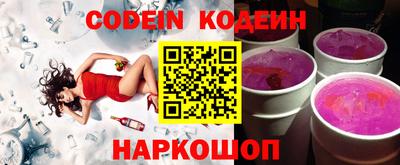 гидропоника Аргун