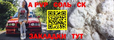 гидропоника Ликино-Дулёво