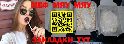 гидропоника Ликино-Дулёво