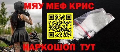 кокаин перу Ливны