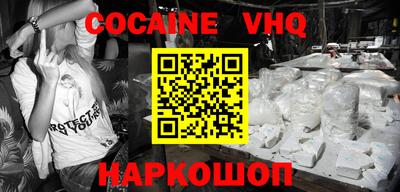 гидропоника Ликино-Дулёво