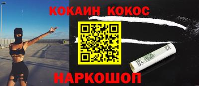 прущая мука Апрелевка