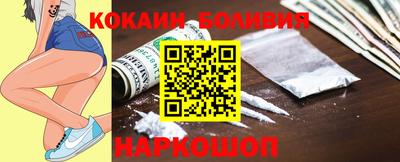 гидропоника Ликино-Дулёво