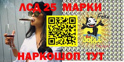 прущая мука Апрелевка