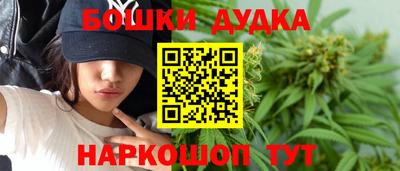 гидропоника Ликино-Дулёво