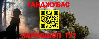 гидропоника Ликино-Дулёво