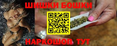 кокаин перу Ливны