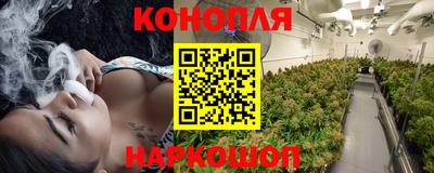 прущая мука Апрелевка