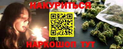 прущая мука Апрелевка