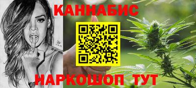 таблы Лесосибирск