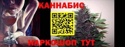 гидропоника Аргун