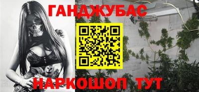 гидропоника Ликино-Дулёво