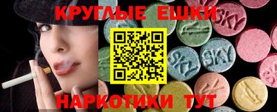 кокаин перу Ливны