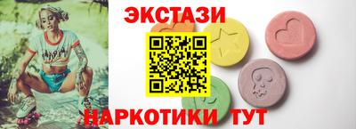гидропоника Ликино-Дулёво