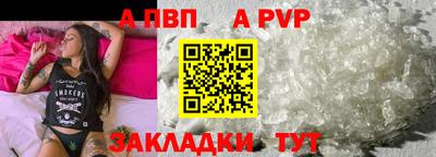 гидропоника Ликино-Дулёво