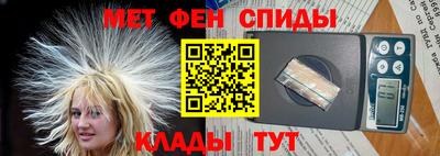 кокаин перу Ливны