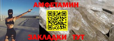 кокаин перу Ливны