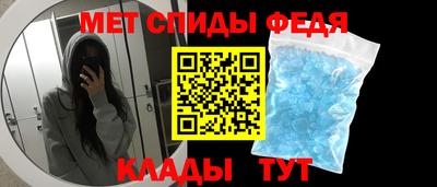 кокаин перу Ливны