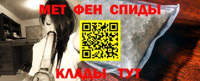 таблы Лесосибирск