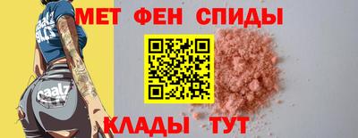 гидропоника Аргун