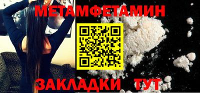 гидропоника Ликино-Дулёво