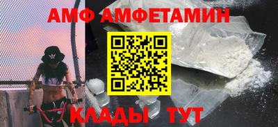 гидропоника Ликино-Дулёво