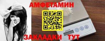 кокаин перу Ливны