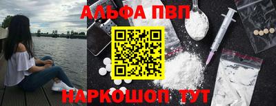 гидропоника Ликино-Дулёво