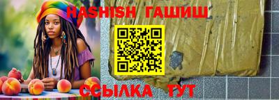 прущая мука Апрелевка