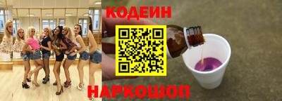 гидропоника Ликино-Дулёво
