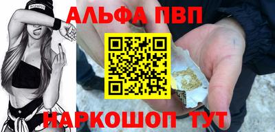 кокаин перу Ливны