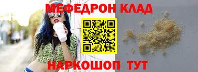 гидропоника Аргун