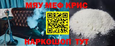 гидропоника Ликино-Дулёво